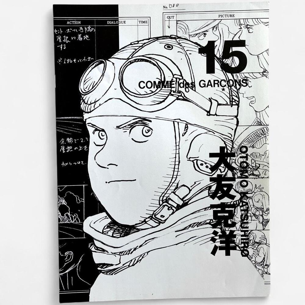 Comme des Garçons Otomo KATSUHIRO Akira catalog pamphlet